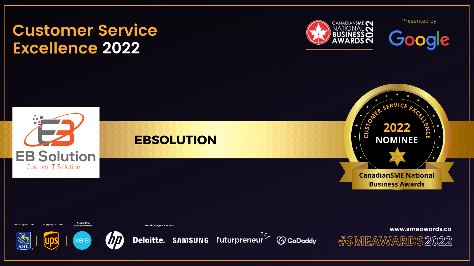 Customer Service Excellence 2022 Award